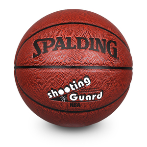 斯伯丁位置球-得分后卫篮球 7号标准球SPD74-101