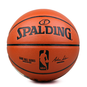 斯伯丁NBA Game Ball Replica I/O Comp 7号标准篮球SPD74-570Y
